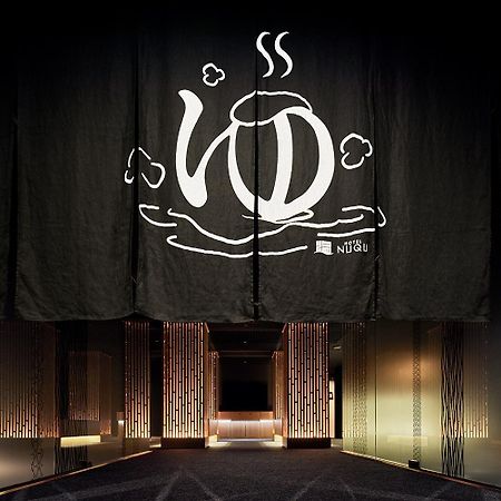 Yatomi Hotel Nuqu Natural Hot Spring Екстер'єр фото